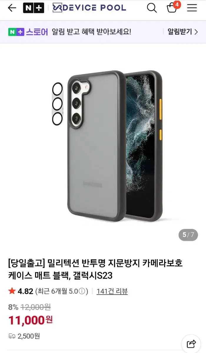 thumbnail-3